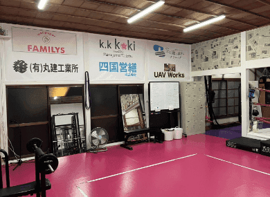 HAKUBI GYM 善通寺 店内3